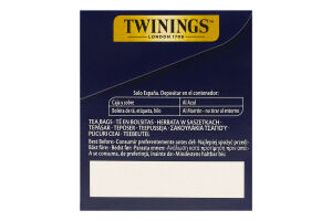 Чай асорті Класична колекція Twinings к/у 20х2г