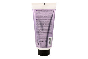 Маска д/волосся розгладжуюча з олією авокадо 300мл Нумеро