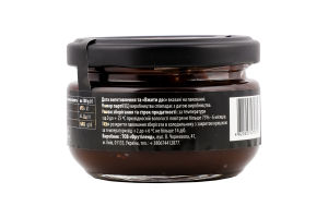 Карамель з чорним шоколадом 100г твіст/б Fruity Land