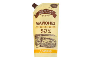 Майонез 50% Домашній Національні українські традиції д/п 300г