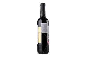 Вино 0.75л 13% красное сухое Gran Reserva Utiel-Requena Valtier бут