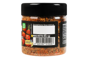 Приправа натуральна з розмарином та часником До шашлику Professional Pripravka п/б 65г