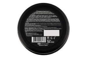 Помада д/моделювання волосся матова сильна фіксація 100мл Барберс