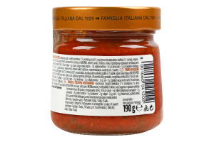 Брускетта Sacla з томатами та базиліком В*