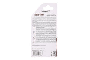 Ароматизатор д/авто Fresh Wood Coffee 4мл блістер Winso