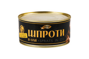 Шпроти Екватор в олії №8