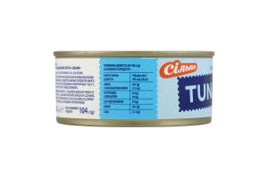 Тунець Сільпо смугастий в олії