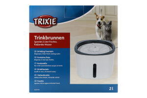 Поїлка-фонтан д/котів Флауер 2л біло-сіра пластик 18,5*13*18,5см Тріксі