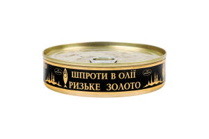 Шпроты в масле Ризьке золото ж/б 160г ключ