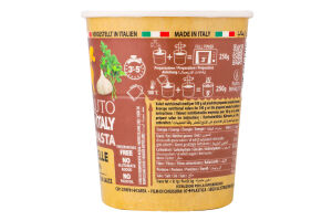Макарони Pots of Italy 70г Тальятеле з гриб. И490 (Італія)