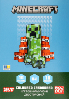 Картон кольоровий Minecraft двосторонній 10кольорів 10аркушів Yes