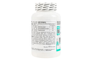 Добавка диетическая таблетки MSM Chondroitin Glucosamine BioTechUSA 60шт