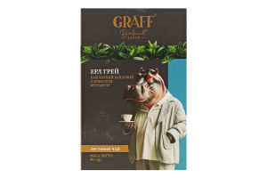 Чай чорний байховий листовий з ароматом бергамоту Ерл Грей Graff к/у 80г