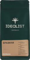 Кава смажена в зернах Бразилія Idealist Coffee&Co. м/у 250г