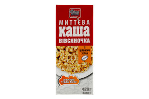 Каша быстрого приготовления Моментальная Овсяночка Ваша Каша к/у 2х210г