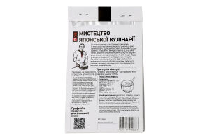 Водоросли морские сушеные Вакаме JS к/у 30г
