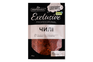 Перец чили измельченный Exclusive Professional Pripravka д/п 50г