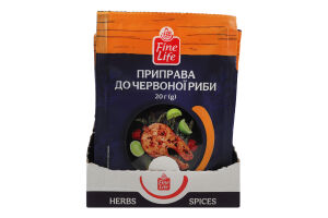 Приправа к красной рыбе Fine Life м/у 20г