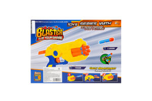 Іграшка дитяча Бластер і 9 стріл 985862