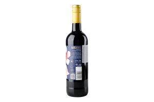 Вино Girasol Tempranillo ч/сух13,5%0,75л