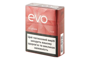 Вироби тютюновмісні для електричного нагрівання з фільтром EVO Tan 20шт