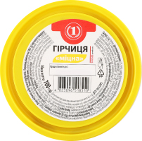 Гірчиця Міцна ТМ "1" ст 100г