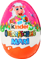 Яйце шоколадне Kinder з сюрпризом рожеве