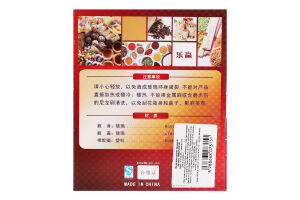 Банка для сипучих продуктів 1,5 л ЗЕД арт.YBE241209-140/К292