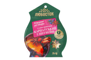 Смесь пряностей Карпатский глинтвейн Любисток д/п 20г