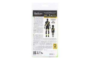 Пов'язка Beltex світловідб день/ніч жовт М 35-40см