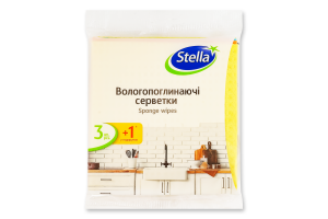 Серветки вологопоглинаючі 15.5х15.5см Stella 4шт