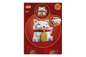 Конструктор для детей от 9лет №40813 Lucky cat Lego 280эл
