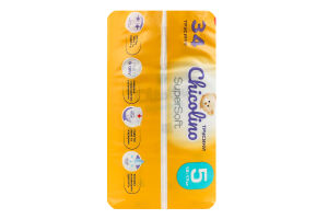 Трусики-подгузники для детей 12-17кг 5 Super Soft Chicolino 34шт
