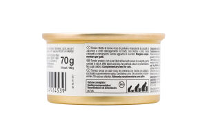 Корм д/котів Шайні Кет Суперфуд з тунцем та цукіні 70г ж/б Джим Кет