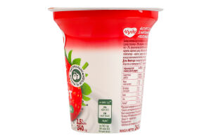 Йогурт 2.5% с наполнителем фруктовым Клубника-чиа Чудо ст 240г