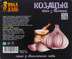 Чипси з часником Козацькі Riga Хліб к/у 110г