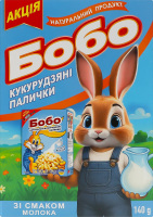 Палички кукурудзяні солодкі неглазуровані зі смаком молока Бобо к/у 140г