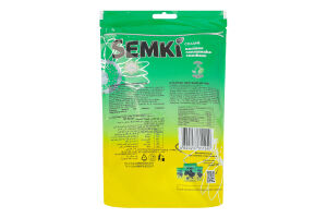 Насіння соняшника смажене солоне L Semki д/п 165г