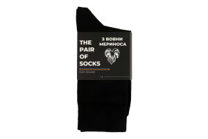 Носки из шерсти Меринос The Pair of Socks №1P-11WOOL-BLK 41-44 черный