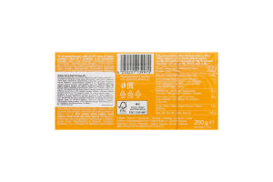 Цукерки Манго Royal Thins к/у 200г