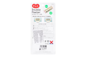 Овочечистка Yoshikawa подвійна