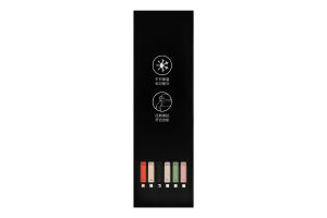 Термокружка 450мл №KYYW363 Greenwich Products Co. Limited 1шт