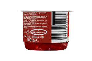 Сирок 4.2% збитий з наповнювачем фруктовим двошаровий Вишня Чудо ст 100г