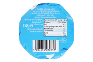 Сыр 45% Баварский Блу Coburger м/у 150г