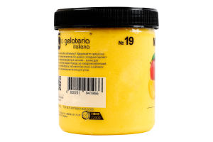Морозиво Манго La Gelateria Italiana п/б 330г