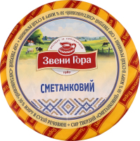 Сир 50% твердий Сметанковий Звени Гора кг