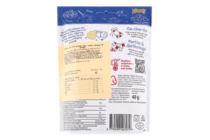 Кульки Dziugas з хрустк сушен сиру з чорним трюфел