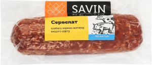 Колбаса Сервелат Savin Product в/к в/с кг