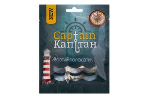 Полосатик жовтий сушений Captain м/у 30г