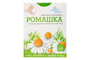 Добавка дієтична Фіточай Golden Pharm 1,5 г Ромашка №20 в пакетах